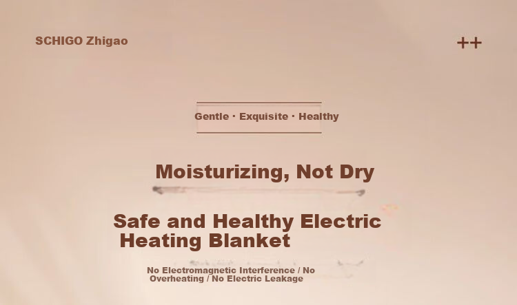 CHIGO [Water and Electricity Separation] Double Graphene Milk Velvet Water Circulation Electric Heated Mattress 1.8x2m 2