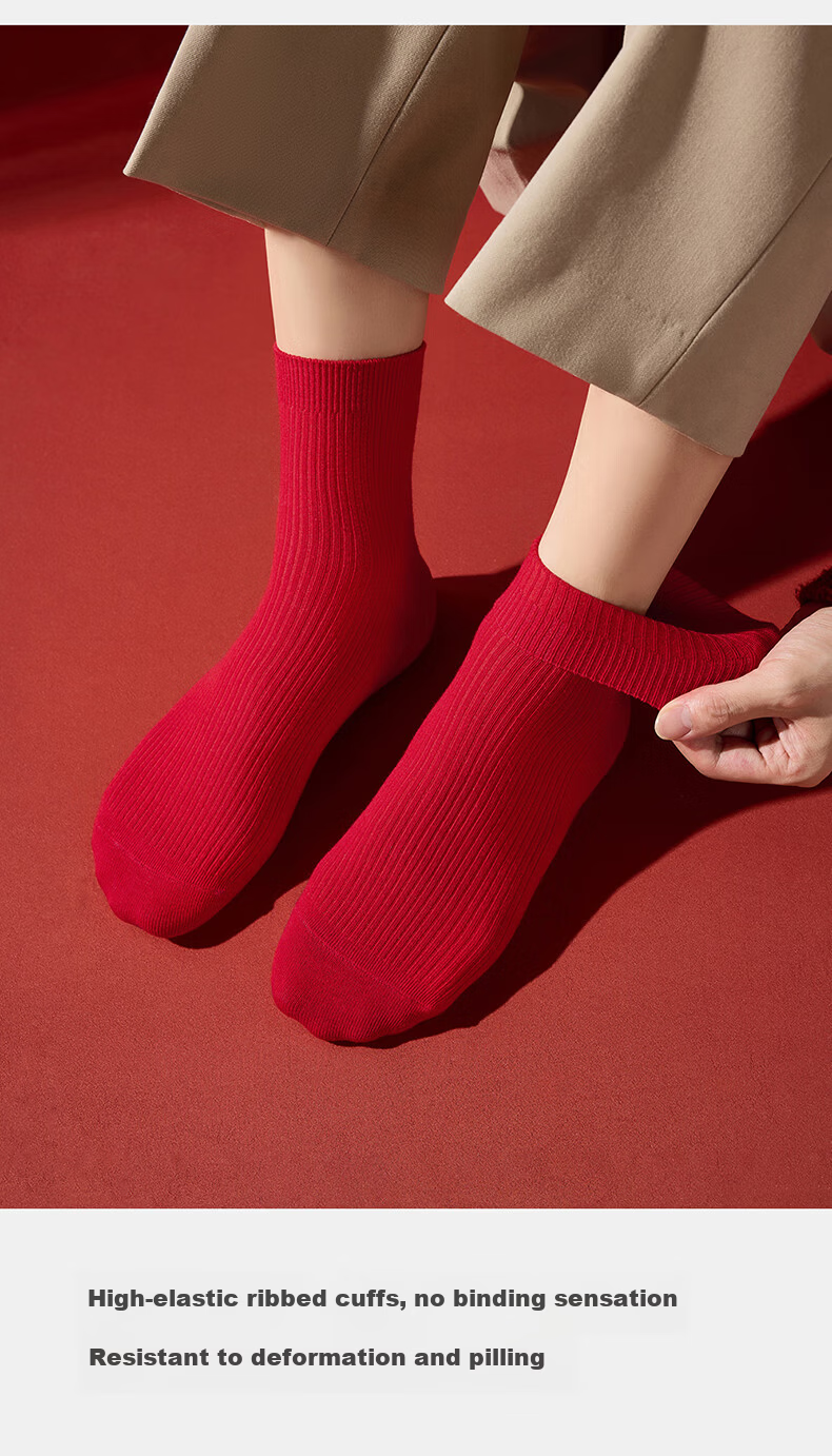 THREEGUN Qi Ji Red Women's Antibacterial Mid-Calf Breathable Red Elastic Cotton Socks Four Seasons Festive Casual Socks 1 Pair 8