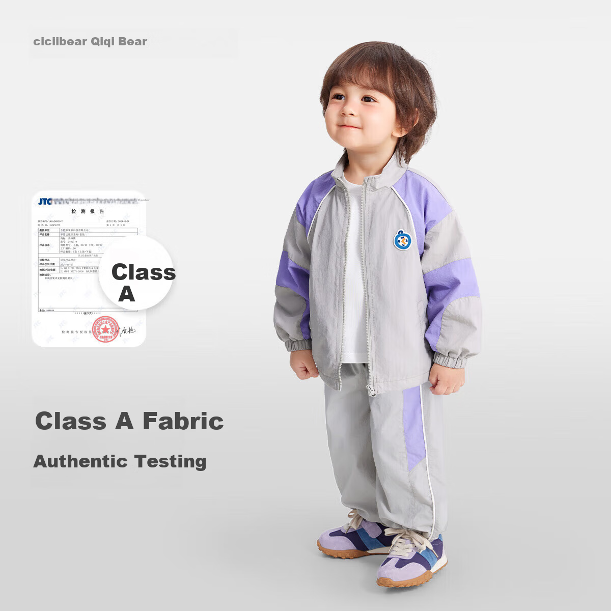 Ciciibear 2025 Spring New Baby Boys Sports Suit Autumn Children's Two-Piece Set