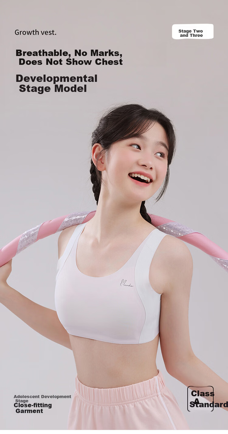 Tingmei [Class A] Developmental Girls' Seamless Invisible Sports Posture Correction Shockproof Teen Bra for Middle and High School Students 1