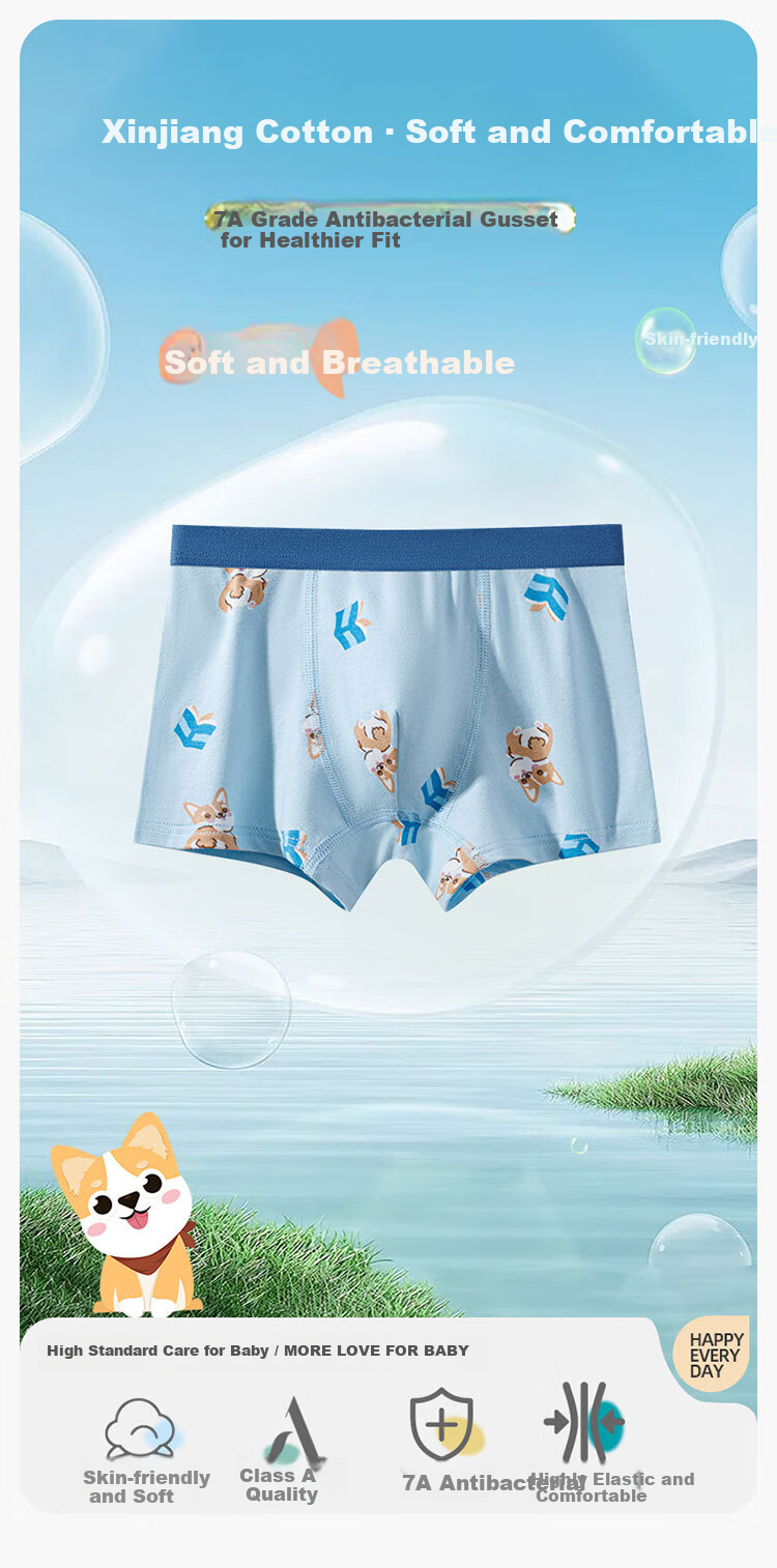 Hodo Kids Antibacterial Boys' Breathable Boxer Briefs Cute Little Fox 140 3