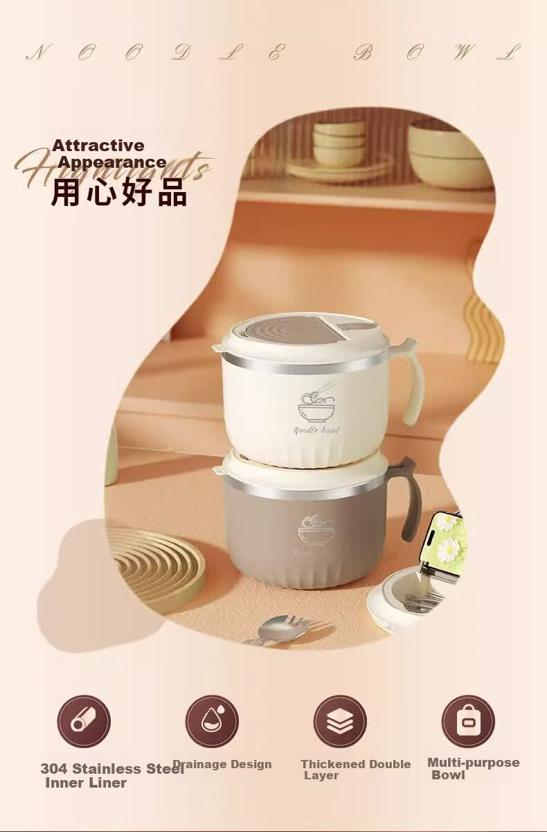 KATEI STORY Japanese 304 Stainless Steel Draining Instant Noodle Bowl Large Capacity Dormitory Student Covered Bowl with Handle Insulated Lunch Box 5