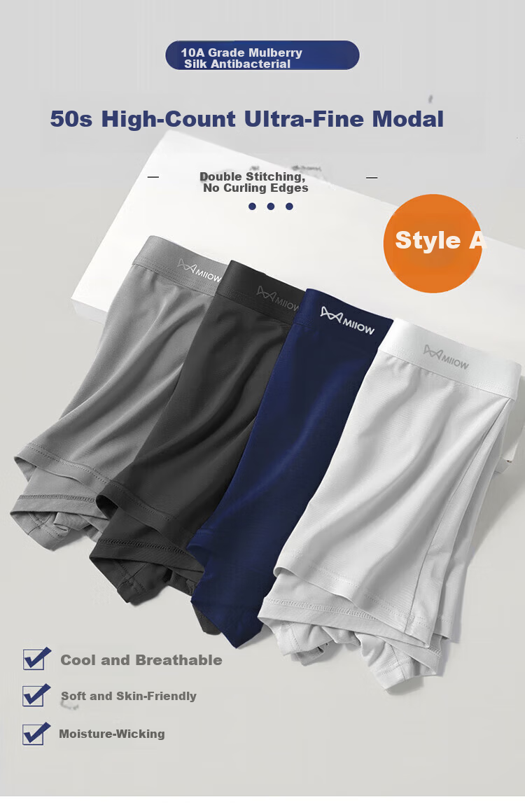Miiow Men’s Modal Boxer Briefs 10A Mulberry Silk Antibacterial Loose Large Size Four-Point Underwear 1