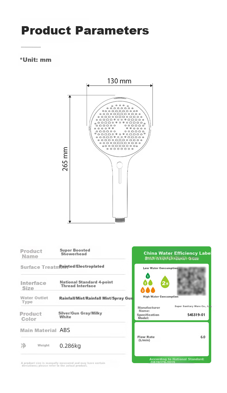 SUPOR Turbo Powerful Pressurized Handheld Shower Head Large Water Flow with Spray Gun Infinite Adjustment Silver S 15