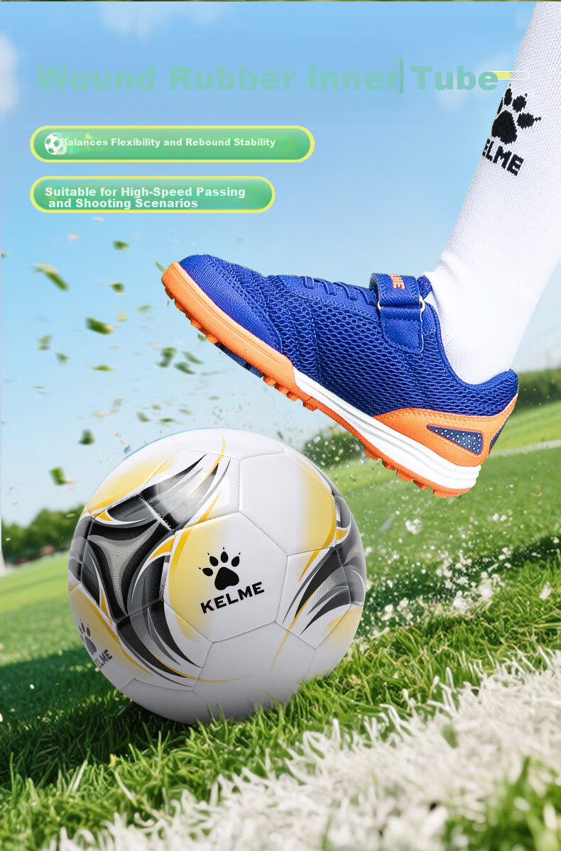 KELME Machine-Stitched Soccer Ball for Children And Adults, Middle School Entrance Exam Standard Competition Wear-Resistant Training Football Black Gold Size 5 4
