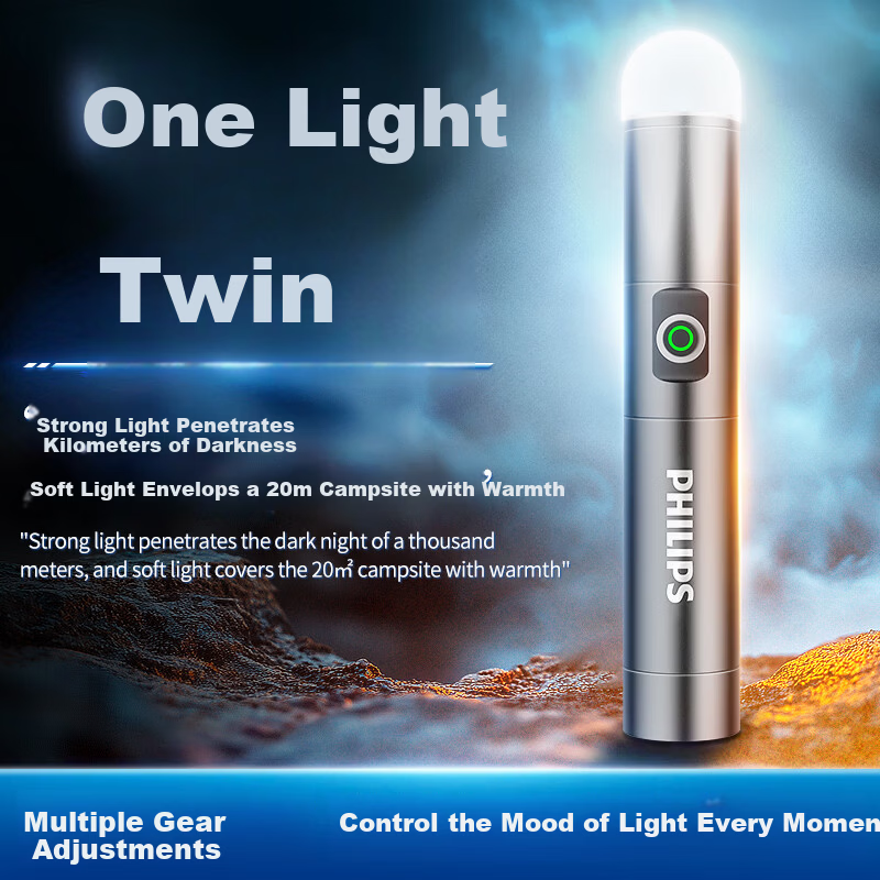 PHILIPS Ultra-Bright Flashlight 200000 Lumens Compact Outdoor Home Use Long Battery Life Patrol Light Model 5188