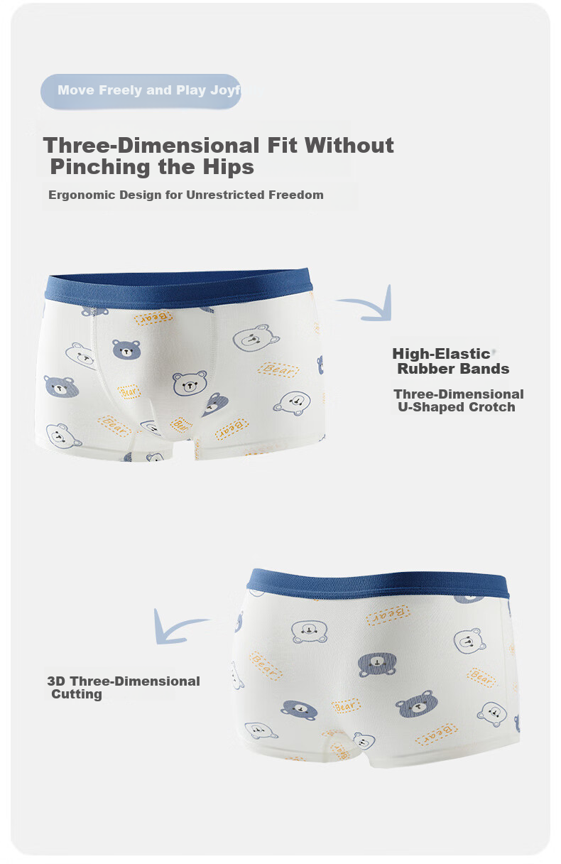 Caramella 26 Years Children's Cartoon Boys' Cotton Boxer Briefs 7A Antibacterial Baby Shorts 6
