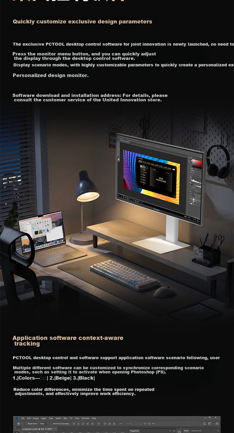 Union Innovation 27-inch 4K Apple Color 120Hz HDR500 Type-C 90W Mac External Monitor 99% P3 Color Gamut 2000:1 Professional Design Office Monitor CB27U1 22