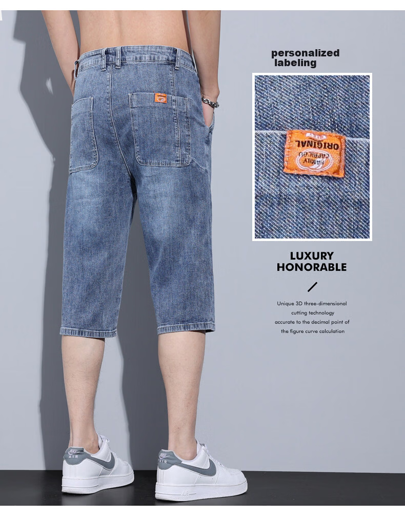 Playboy Men's Denim Shorts Summer Lightweight Loose Straight Casual Fashion Stretch Men's Capri Pants 6