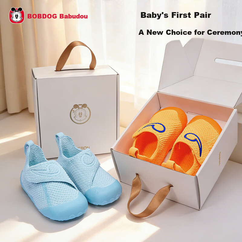 BOBDOG Kids Gold Label Barefoot Baby First Walking Shoes Non-slip Soft Sole Breathable Thin Sole Red Size 22