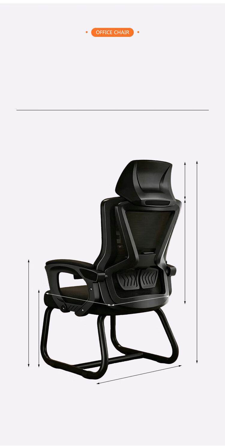 Huakai Star Office Chair Computer Chair Home Lumbar Support Swivel Chair Ergonomic Chair BG356 Black Frame Black Mesh Bow Style 14
