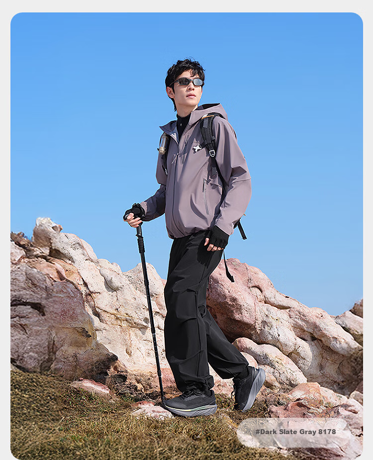 BOSIDENG Spring Summer Urban Lightweight Outdoor Men's Hooded Windproof Waterproof Sun Protection Softshell Functional Jacket 29