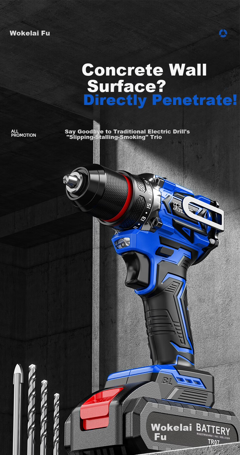 Woklife 21V Brushless Cordless Electric Drill Lithium Battery Multi-Function Electric Screwdriver with Hammer Function 1