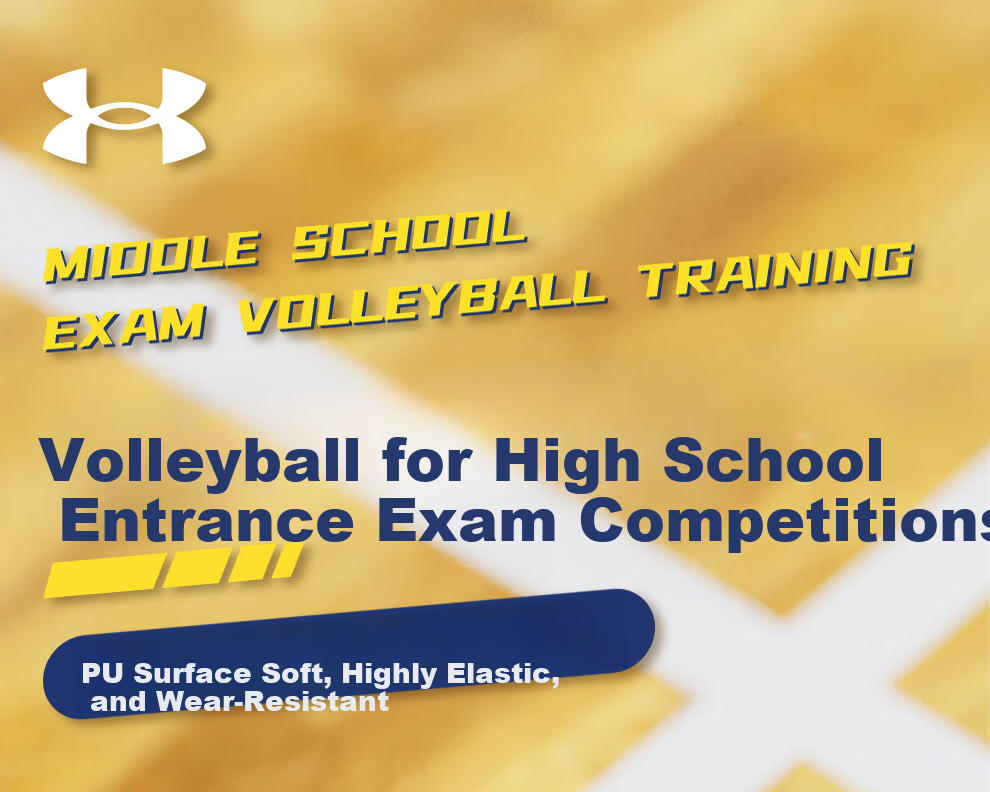 Under Armour Volleyball Training and Competition Ball for Middle School Exams, Adult and Children Soft and Hard Volleyball Size 5 1