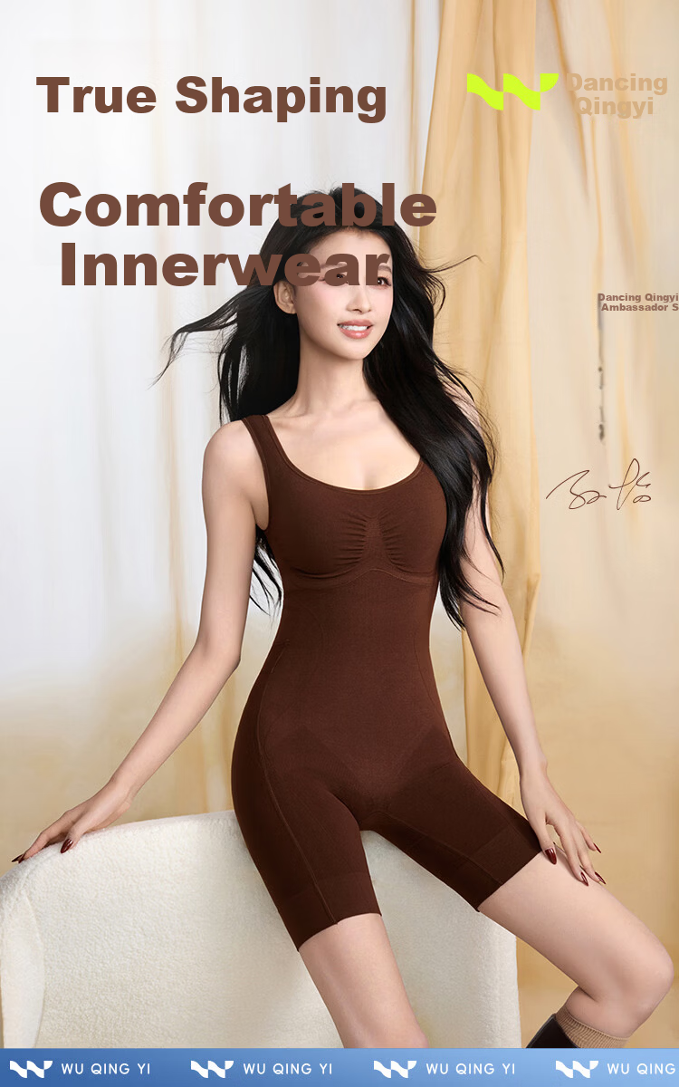 Wu Qingyi [Sun Yi Same Style] Essential Oil Body Sculpting Suit Strong Abdomen Shaping Hip Lifting Shapewear Bodysuit Meteorite Black L 1