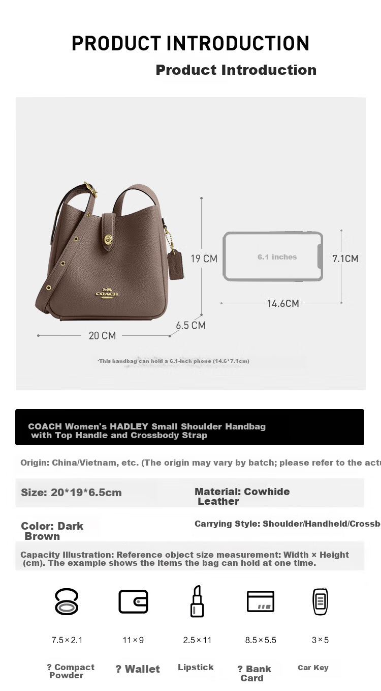 COACH HADLEY Small Women's Shoulder Crossbody Bag Dark Brown CAL60 Gift 2