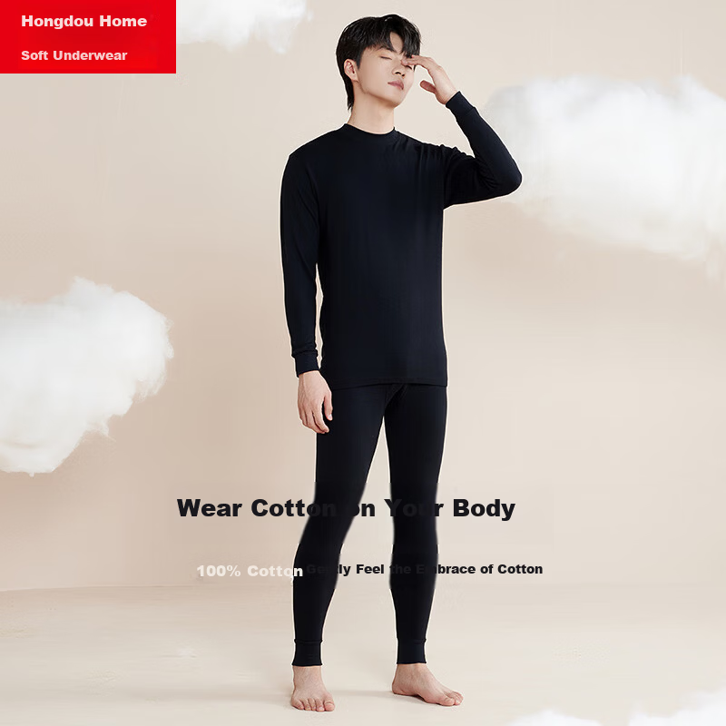 Hodo Home Men's Pure Cotton Thermal Underwear Set, Half Turtleneck Long Johns, Black, Size 185/110