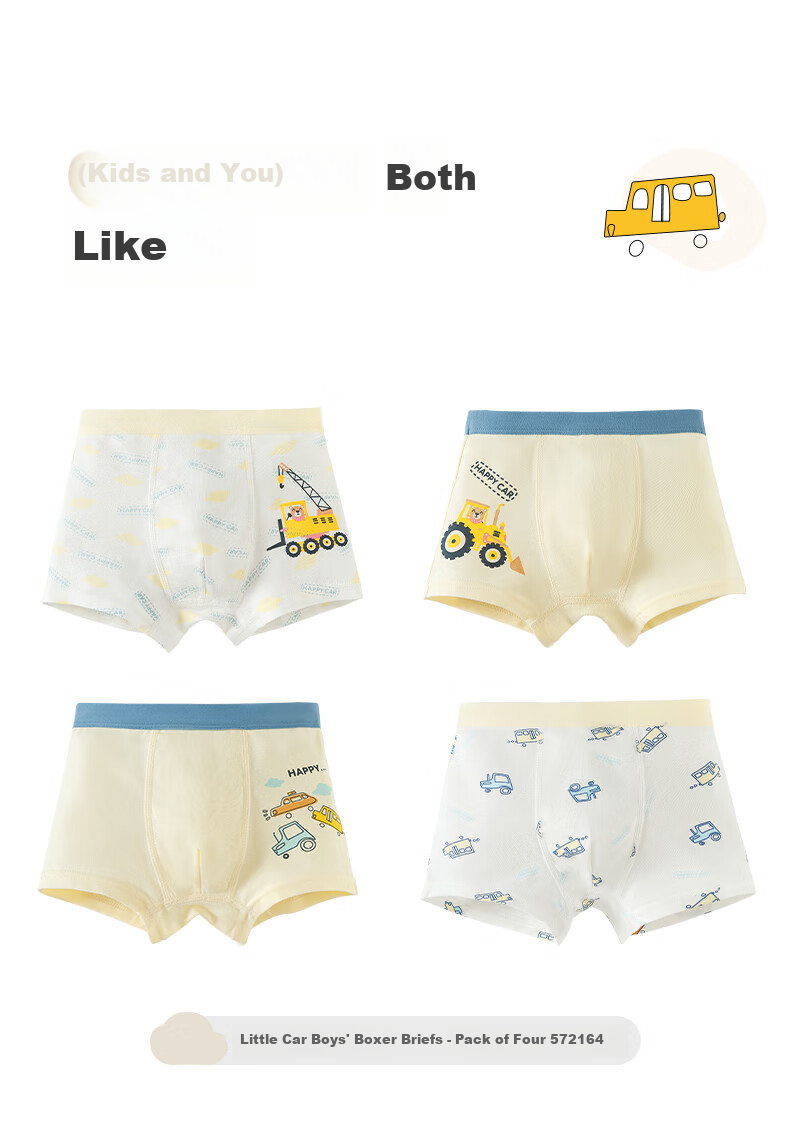 Caramella Boys' Cotton Breathable Boxer Shorts Spring Summer Kids Underwear 11
