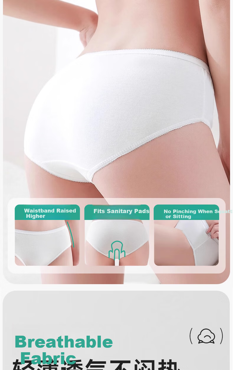 Deanqi 10A Medical Disposable Women's Underwear Cotton Sterile Individually Packaged High Waist Maternity Postpartum Plus Size Travel 3XL 10
