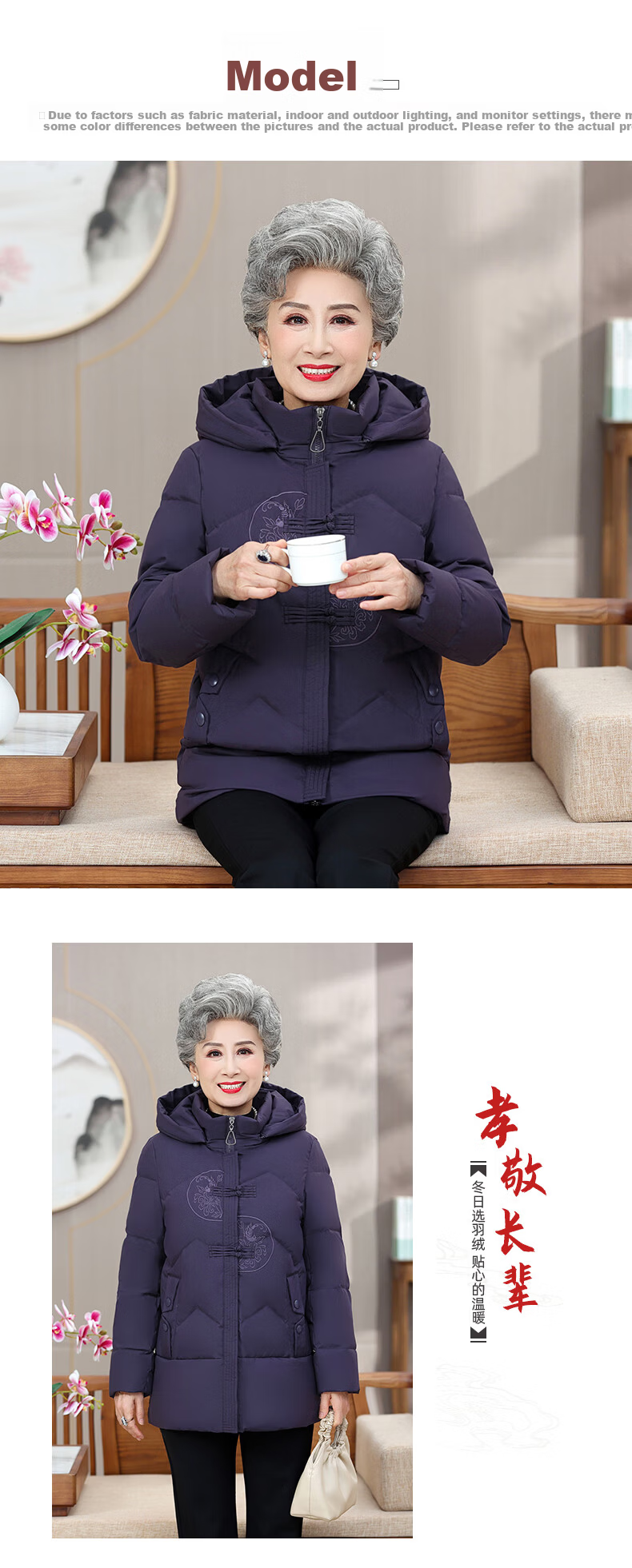 Yalu Mom Down Jacket Winter 2026 New Short Hooded Thick Warm Coat for Middle-aged and Elderly Women Grandma Outerwear 10