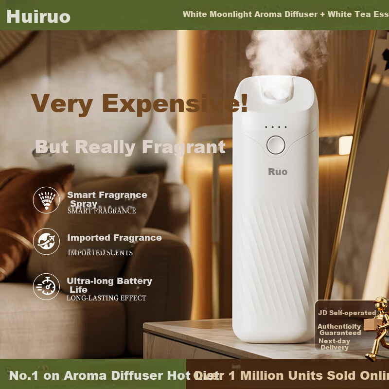 Huitai Home Aromatherapy Diffuser Long-lasting Indoor Room Fragrance Automatic Essential Oil Sprayer Girl Birthday Gift