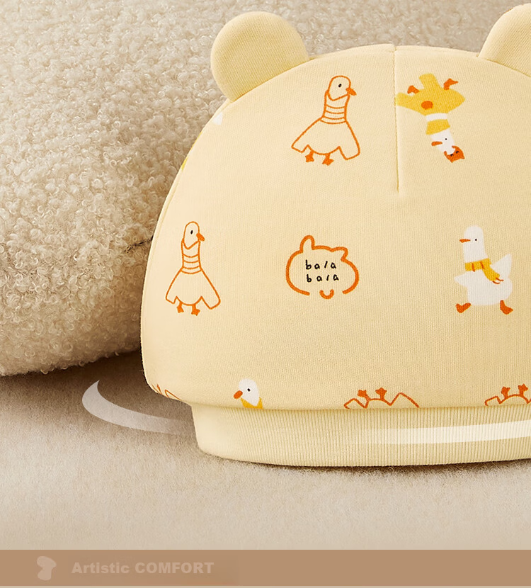 Balabala BalaOne Baby Hat Newborn Knit Printed Soft Skin-Friendly Cute Cap 6