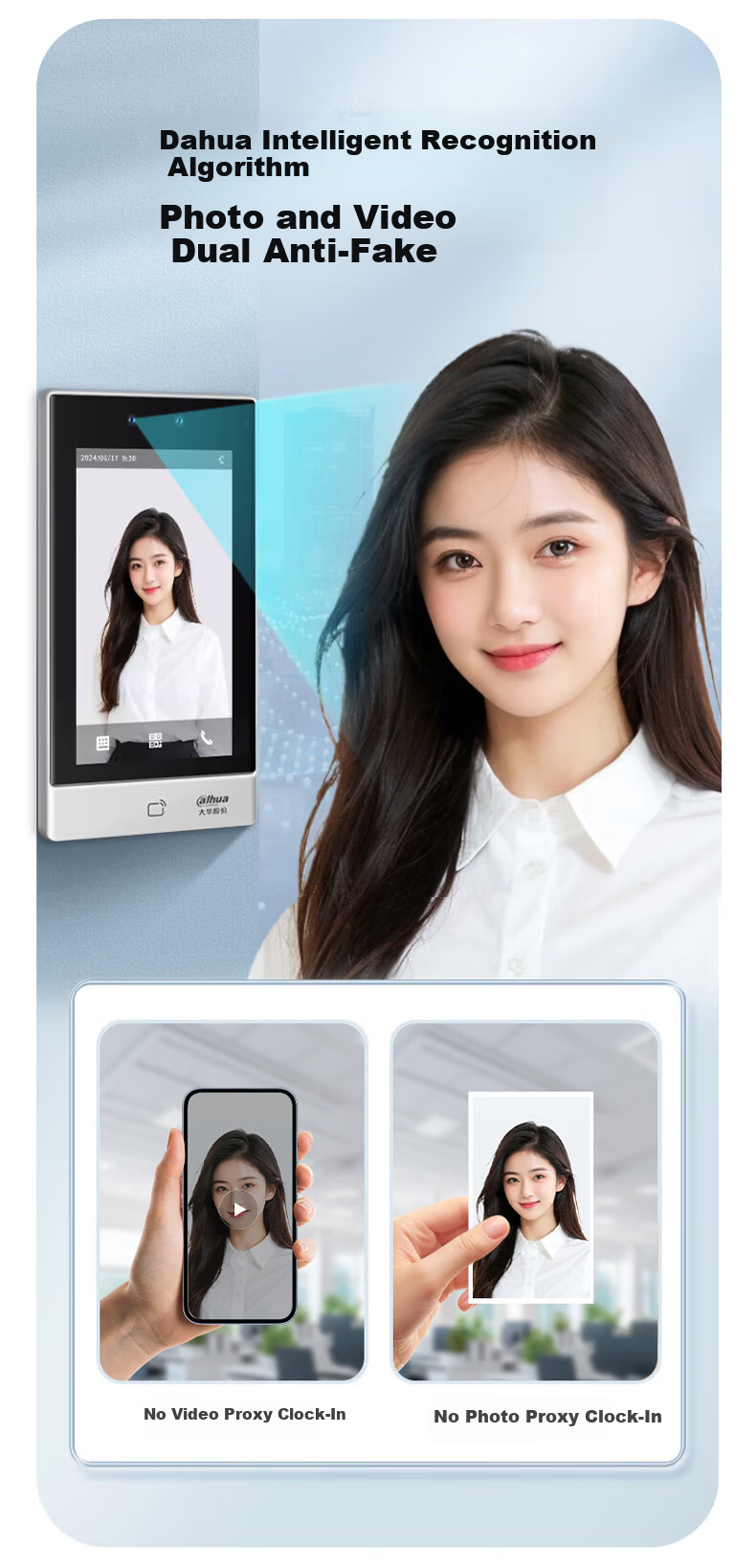 Dahua Facial Recognition Access Control All-in-One Machine Enterprise WeChat Co-branded Attendance Machine 7-inch Large Touch Screen Wired Network Face and Card Attendance K71 8