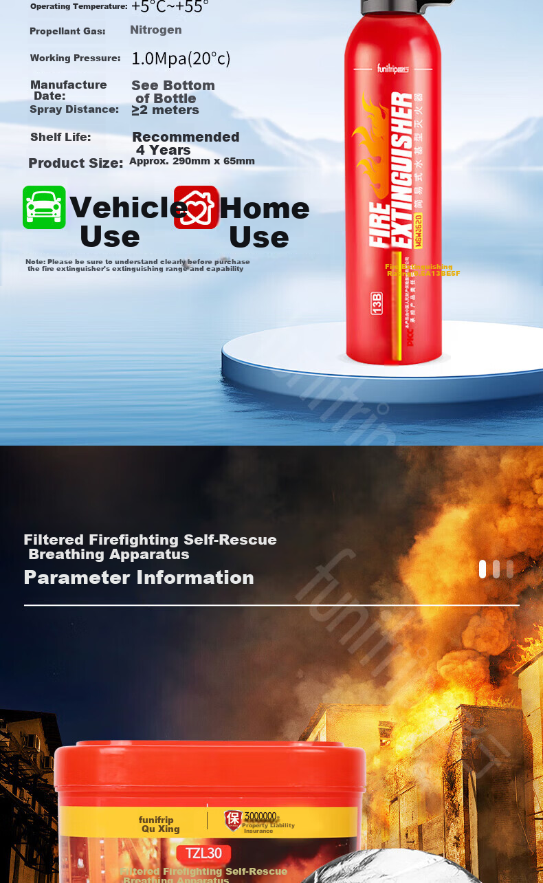 Quxing Firefighting Kit Emergency Rescue Bag Gas Mask Fire Blanket Fire Extinguisher Fire Self-Rescue Escape 8-Piece XF10 6