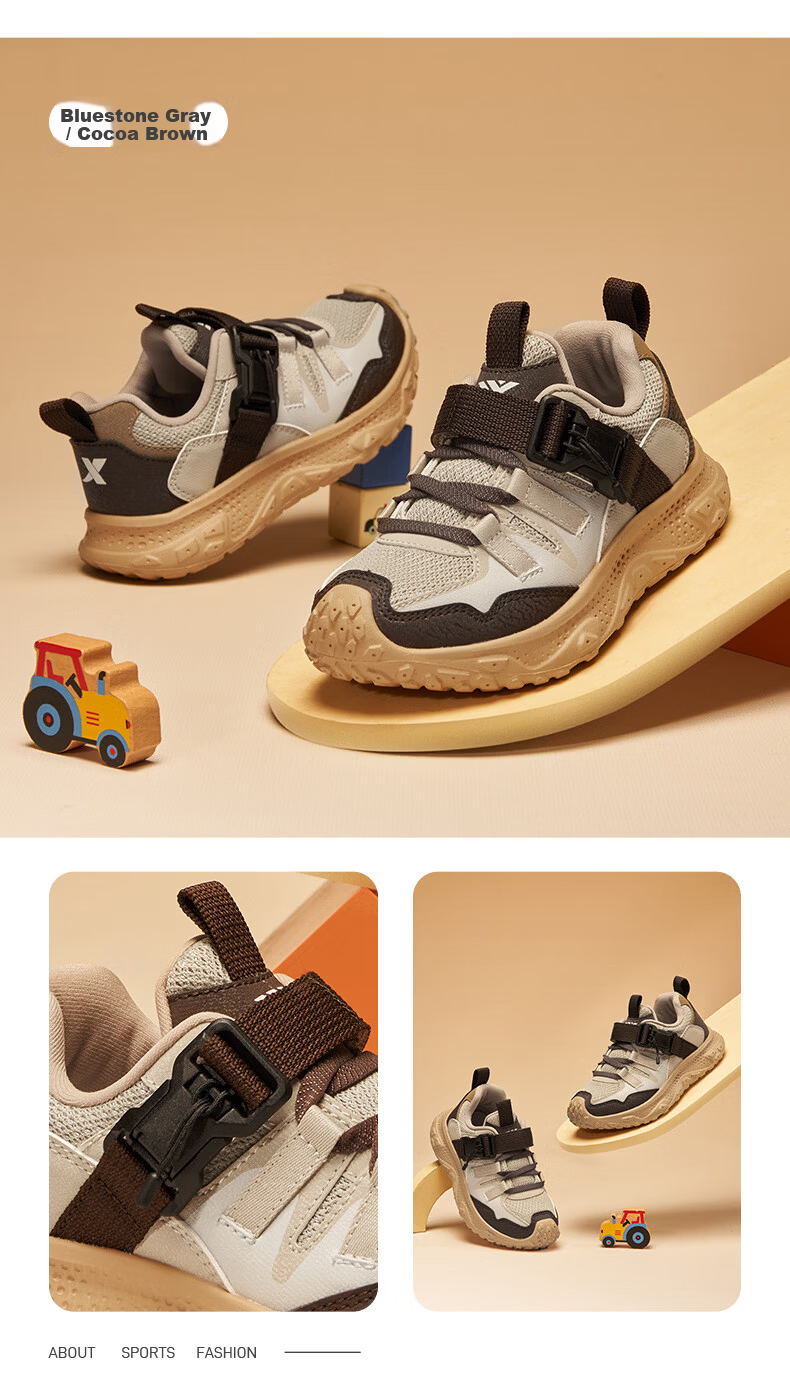 Xtep Kids Boys Magnetic Buckle Casual Shoes Leather Mesh Sports Shoes Persian Blue/Glow Blue Size 33 14