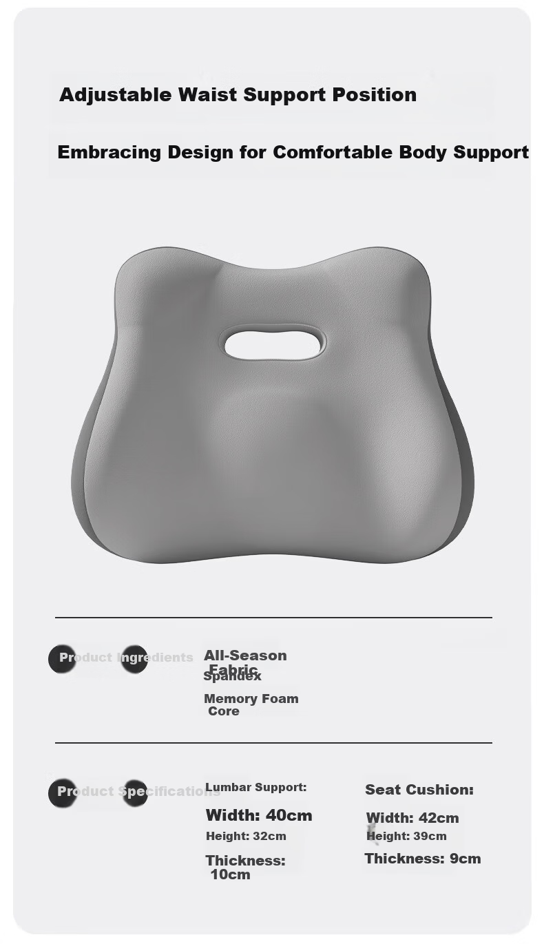Jingmao Lumbar Support Long Sitting Magic Seat Cushion Student Special Lumbar Pillow Office Waist Back Cushion Set 14