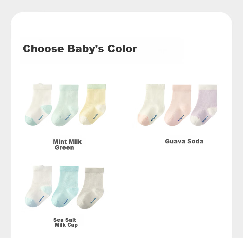 Babycare Kids Socks Boys Cotton Socks Girls Banana Socks Spring Summer Antibacterial Breathable Guava Soda M 13