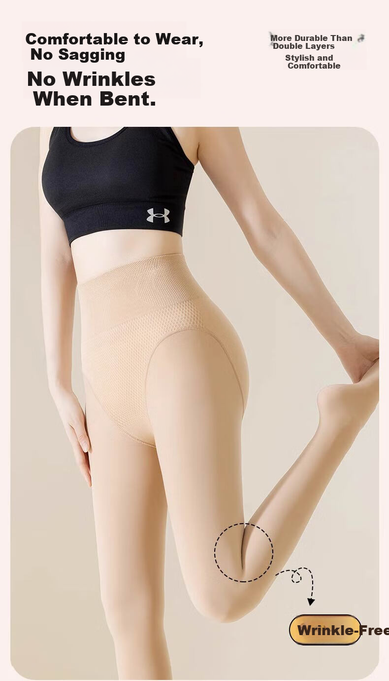 Langsha Women's Thin High-Waist Shaping Anti-Snag Sheer Tights Butt-Lifting Bare-Leg Effect Wire-Free Glossy Pantyhose 8