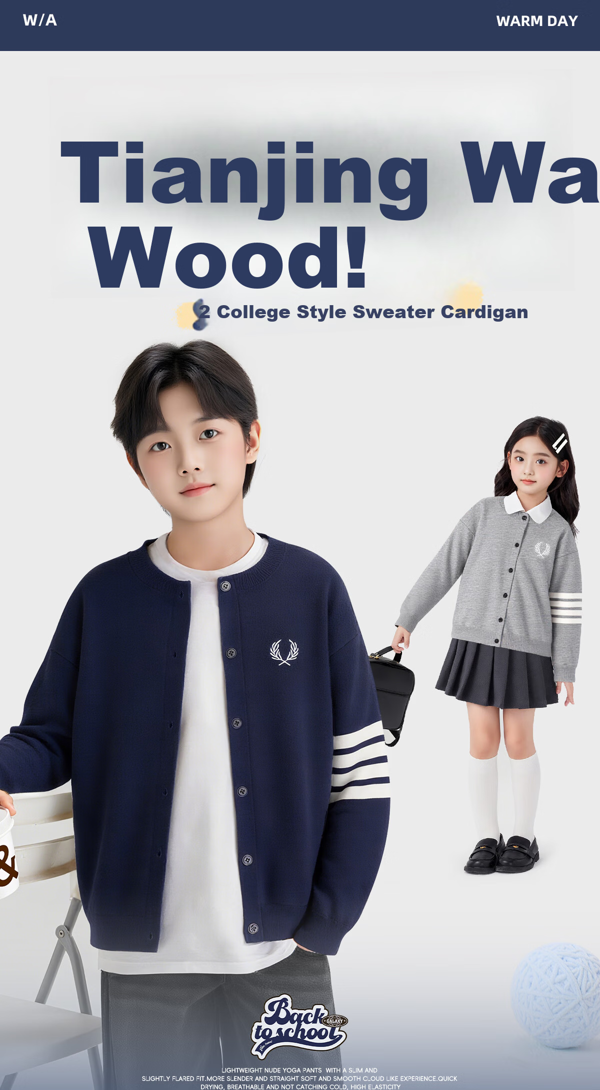 Langsha Autumn Boys' College Style Sweater Cardigan Casual Knitwear Navy Blue 130 2