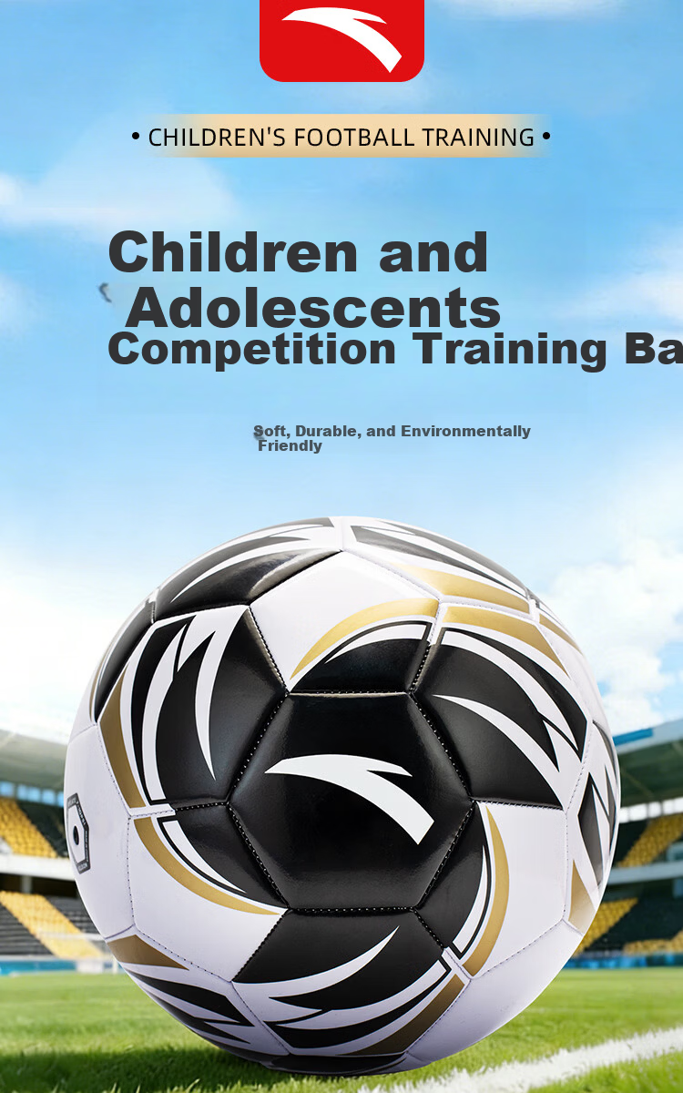 ANTA Soccer Ball Size 5 Adult Children Standard Middle School Exam World Cup Professional Match Youth Primary School Size 5 Football 1