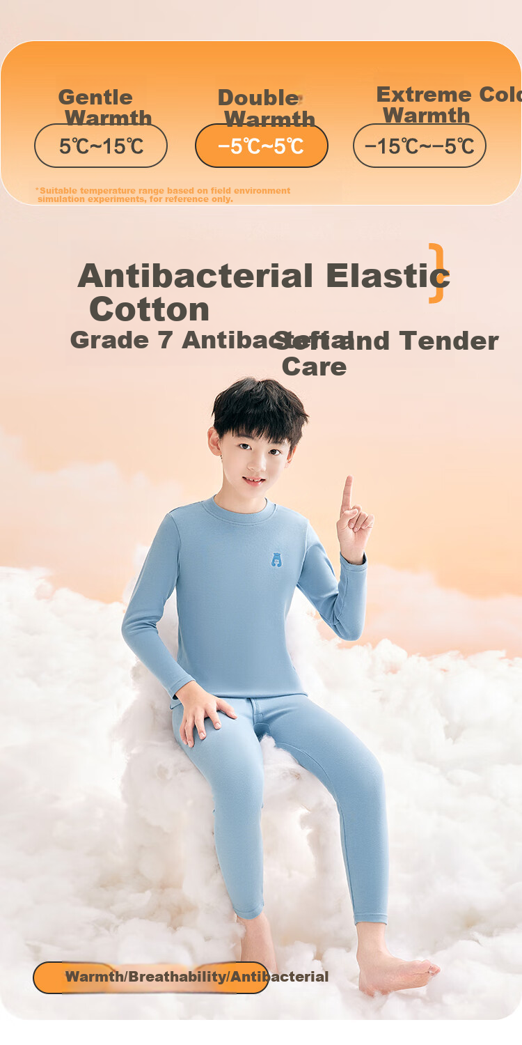 Hodohome Kids Boys 7A Antibacterial Cotton Spandex School Uniform Thermal Underwear Sleepwear 203 Gray Size 150 1