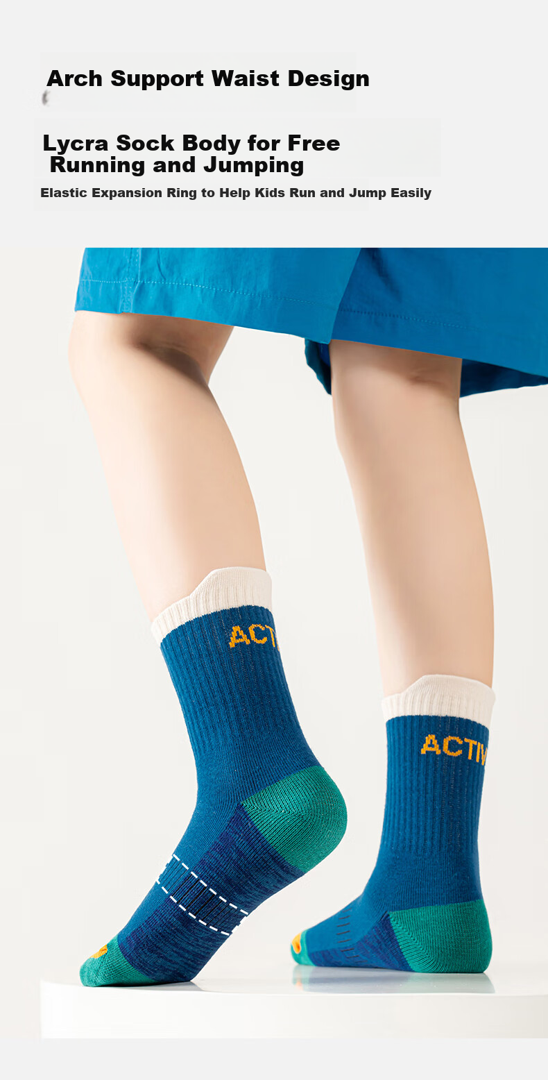 Miiow 5 Pairs Boys' Cotton Mid-Calf Socks Children's Sports Odor-Resistant Seamless Socks for Spring and Summer 3