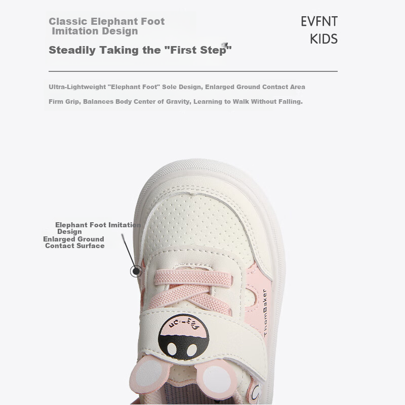 ThomBaker Baby Toddler Walking Shoes Unisex Functional Soft Sole Autumn New Light Pink Size 15
