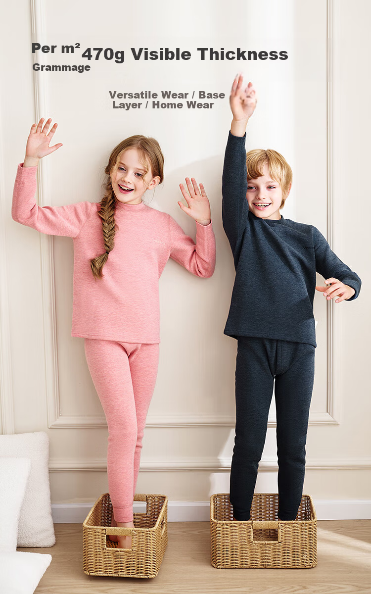 YEEHOO Kids Fleece-Lined Thermal Underwear Thickened School Uniform Base Layer Pajamas for Boys and Girls, Youth 2