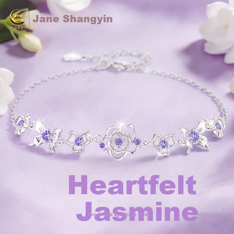 Zhenshangyin Chinese Gold Jasmine Silver Bracelet, Women's Jewelry, Niche High-End Birthday Gift for Girlfriend Or Wife, S925