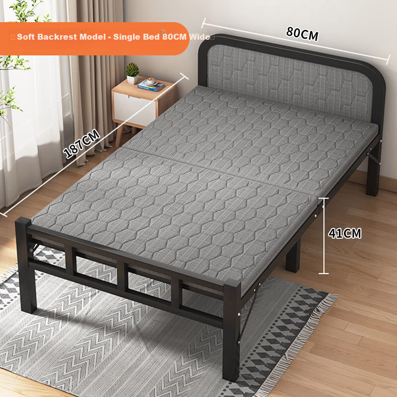 Jing Jiayi Folding Single Bed Nap Bed Simple Portable Rental Nap Iron Bed Office Hardboard Military Bed 80*187cm