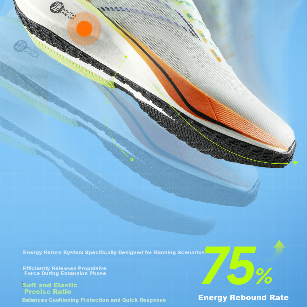 Anta Kids Jingtiao Running Shoes Boys 2026 Big Kids Running Shoes Shock Absorption 312525570H 7