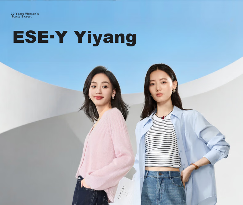 ESE-Y [Thread Sculpting Pants] Straight-Leg Jeans for Women 2026 Spring New Loose Floor-Length Wide-Leg Pants Dark Blue 28 1