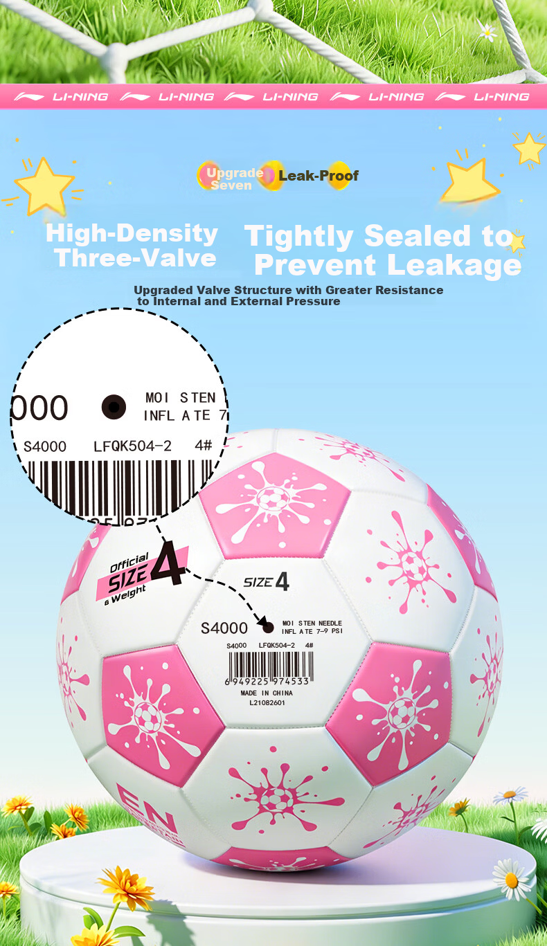 Li-Ning Size 4 Football for Children Girls Ages 3-6-12 Primary and Middle School Standard Match Training with Name Customization 11