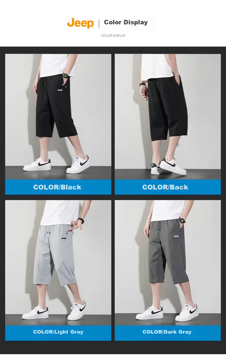 JEEP Men's Summer New Ice Silk Thin Seven-Point Casual Sports Shorts Black L 6