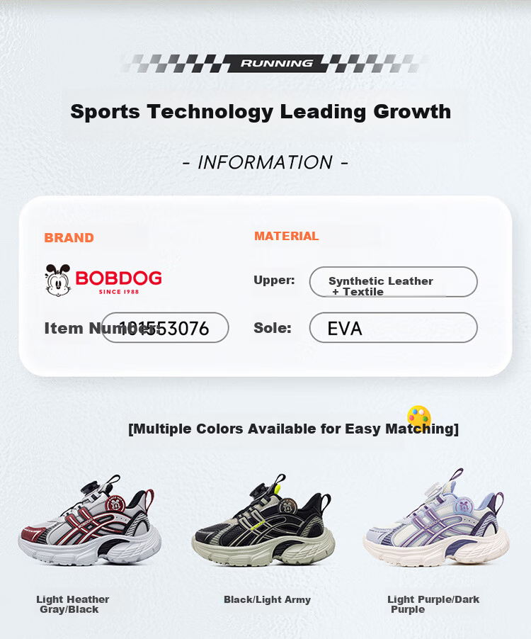 BOBDOG Girls' Autumn Casual Dad Sneakers Soft Sole Lightweight Kids Sports Shoes 101553076 Light Purple/Dark Purple Size 34 1