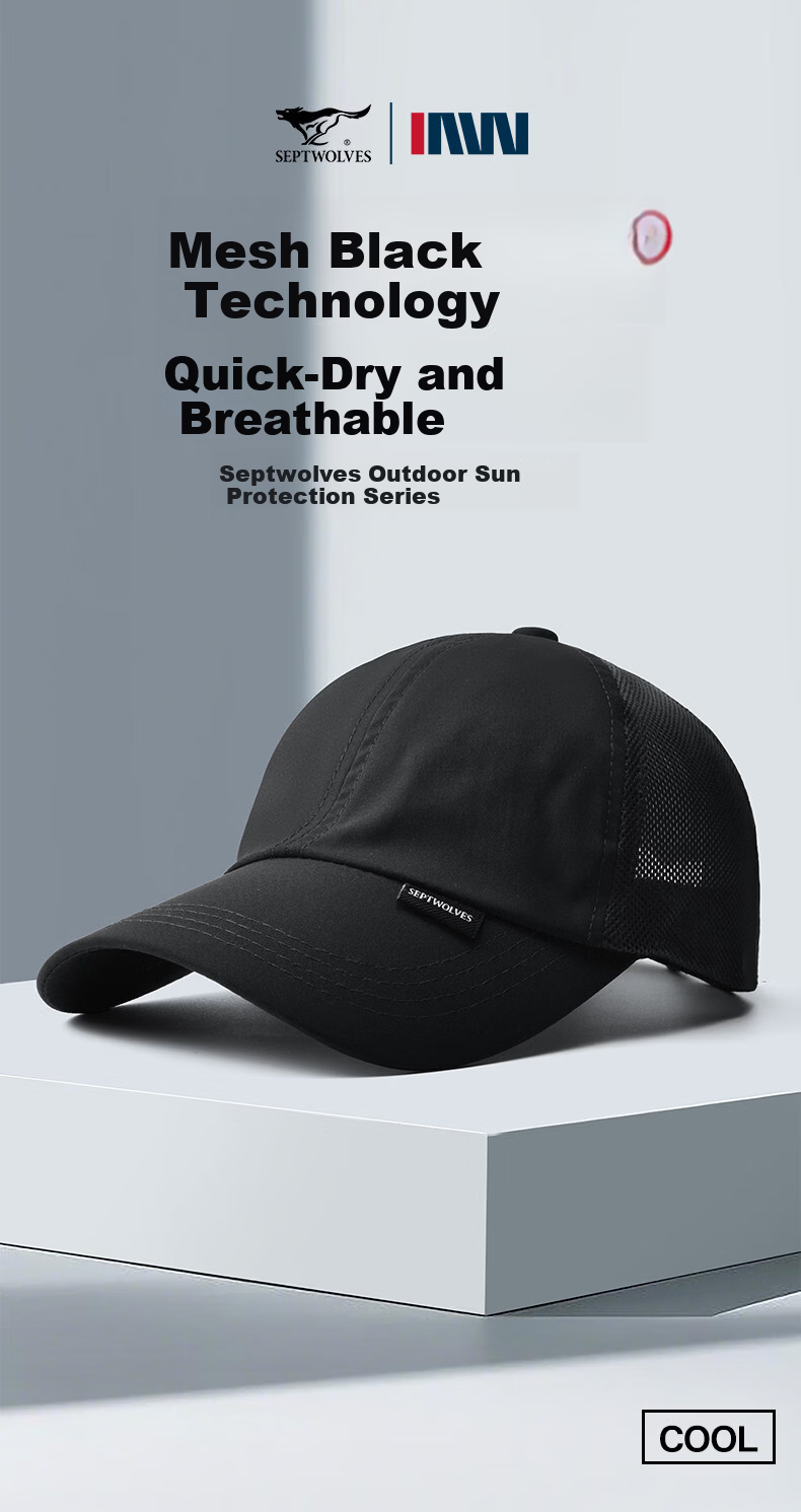 Septwolves Men's Baseball Cap New Quick-Dry Sun Protection Breathable Adjustable Casual Duckbill Hat 1