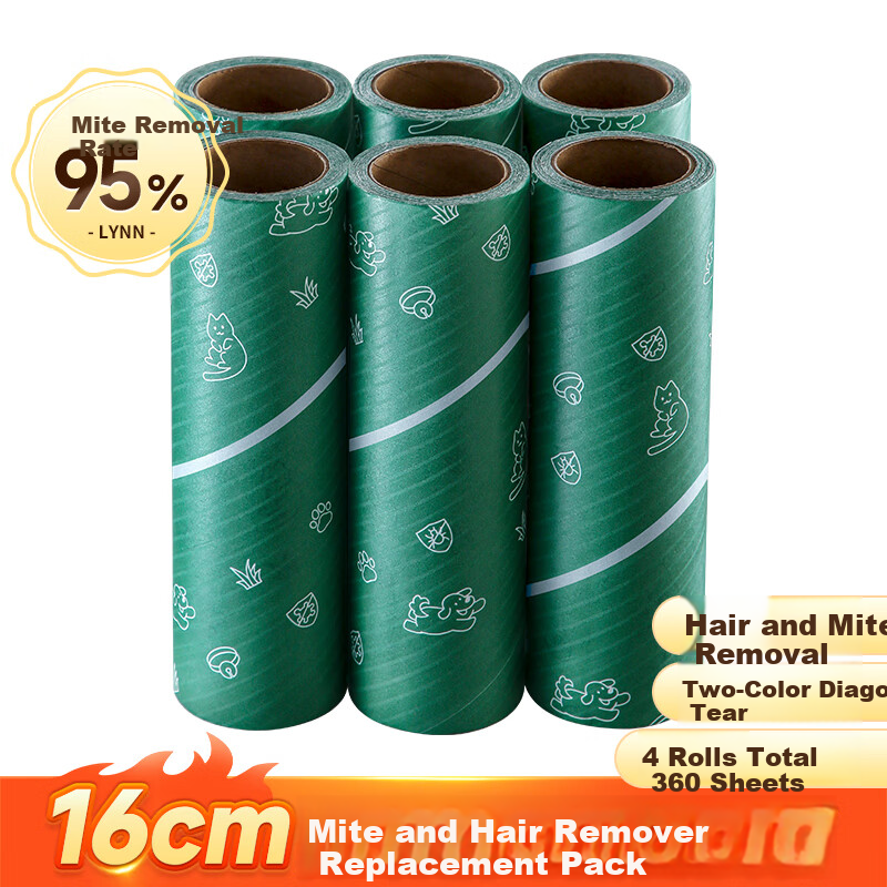 LYNN Universal Mite Removal Lint Roller Paper 16cm 4 Rolls 360 Sheets Replacement Sticky Paper for Lint Roller Cat Hair