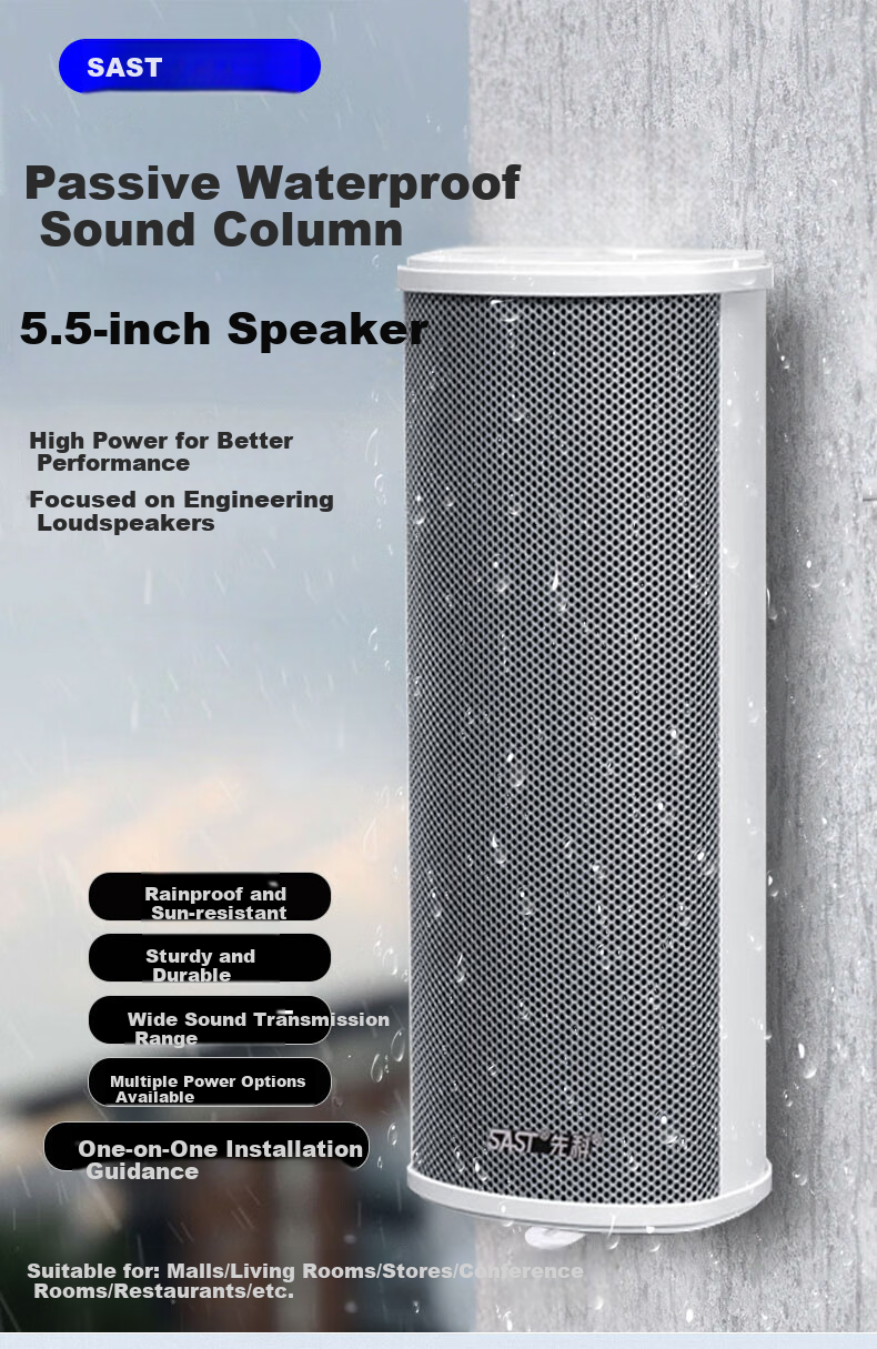 SAST 180W Outdoor Waterproof Column Speaker Outdoor Constant Voltage Wall-Mounted Speaker for School Shop Park Campus Background Music Public Address System Player 1