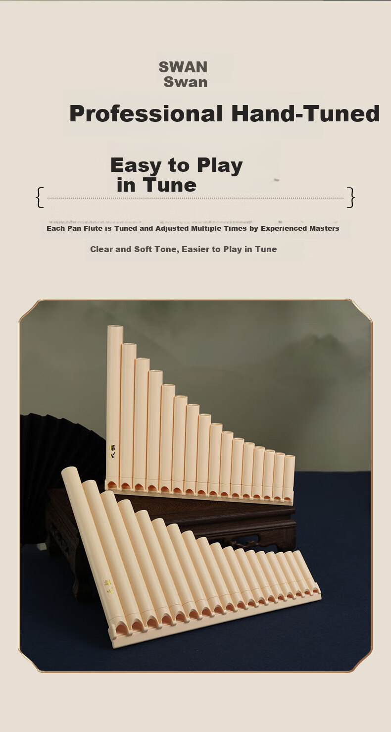 Swan Pan Flute C Key 18 Notes Professional Performance Level Panpipe for Primary and Secondary Students 18 Pipes Ivory White Standard Edition 4