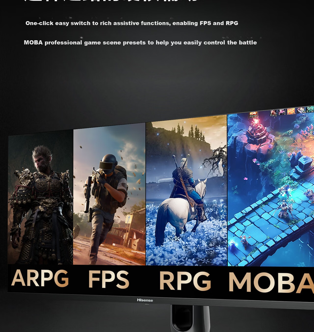 Hisense G7 Ultra 27-inch 3A Original Picture Obsidian Screen 1152-Zone MiniLED DP2.1 4K 160Hz Dual Mode 320Hz Moonshadow Gray Gaming Monitor 26